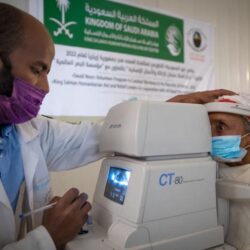 خادم الحرمين الشريفين يرأس جلسة مجلس الوزراء .. ويصدر عددًا من القرارات