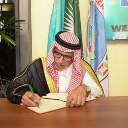 رئيس الديوان العام للمحاسبة يرأس وفد المملكة المشارك في اجتماع رؤساء الأجهزة العليا للرقابة المالية العامة والمحاسبة في دول مجموعة العشرين (SAI20)