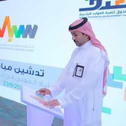 القبض على شخصين بحوزتهما (583) قرصًا خاضعًا لتنظيم التداول الطبي وحشيش مخدر في أبها