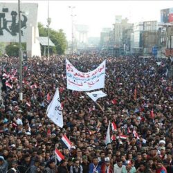 سقوط خمس قذائف هاون بالقرب من السفارة الأمريكية في بغداد