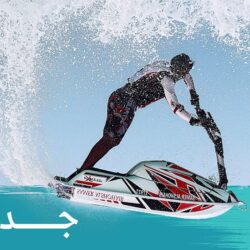 “سابك” توقع اتفاقية مع غرفة جدة لتسهيل توفير فرص العمل وتدريب رواد الأعمال