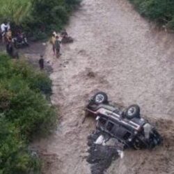 وزارة الخارجية تعرب عن تعازيها ومواساتها للسودان في ضحايا السيول التي تعرضت لها العديد من الولايات