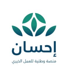 مفاجأة.. إدارة “النفيعي” ترحل عن رئاسة الأهلي بعد التعادل مع القيصومة