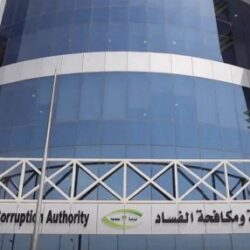 وزارة الطاقة توقّع اتفاقية تعاون مع الجانب الأوزبكي