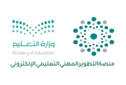 محافظ الطائف يلتقي الرئيس التنفيذي لهيئة التراث