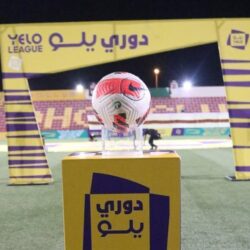 منصات رقمية لتسهيل إجراءات الالتحاق بجامعة الإمام عبدالرحمن بن فيصل