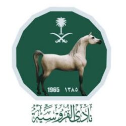 “النقل” تعلن أسماء المقبولين في برنامج استقطاب وتأهيل المتميزين