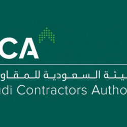 “هيئة المهندسين” تُعلن عن بدء استقبال الأوراق العلمية للمؤتمر الهندسي الدولي الثالث