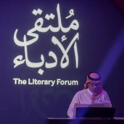 سمو ولي العهد يتلقى رسالة خطية من رئيس جمهورية سريلانكا الديمقراطية الاشتراكية