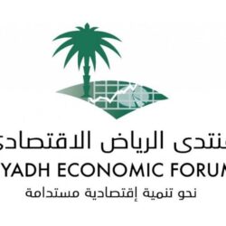 “الغذاء والدواء” تعلق على قرار “جونسون آند جونسون” بوقف بيع بودرة “التلك”