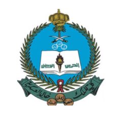 تخصيص 500 موظفٍ لتنظيم دخول وخروج وتنقُّلِ قاصدي الحرم المكي