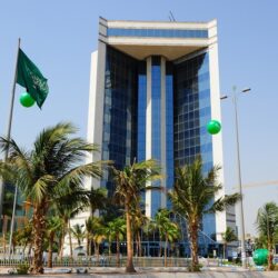 سمو أمير منطقة الباحة يكرّم النحالين الحائزين على جوائز عالمية