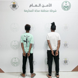 الأمن العام يواصل مهامه في ضبط المتسولين بمختلف مناطق المملكة