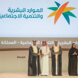 “العدل” تشارك في معرض الرياض الدولي للكتاب