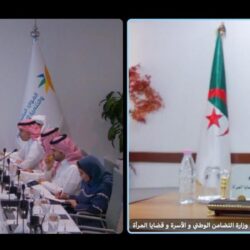 مجلس الضمان الصحي يستعد لإطلاق المنافع المحدثة ودليل الأدوية التأمينية