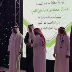 الأمن البيئي: ضبطُ (27) مخالفًا لنظام البيئة لاستخدامهم حطبًا وفحمًا محليين في أنشطة تجارية