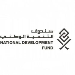 ضبط (16606) مخالفين لأنظمة الإقامة والعمل وأمن الحدود خلال أسبوع