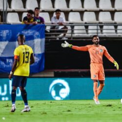 اليوم الوطني ٩٢ من ماض مجيد إلى مستقبل مشرق وواعد