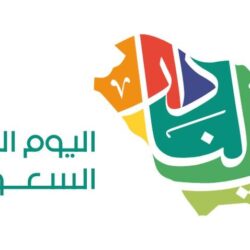 منظمة التعاون الإسلامي تُعرب عن قلقها لتصاعد المشاعر المعادية للمسلمين في بعض الدول الأوربية