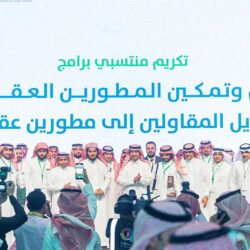 “الصحة” تطلق استطلاعًا للرأي حول مبادئ السلوك الأخلاقي لإجراء البحوث الصحية ونشرها