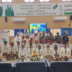 محافظ محايل يكرم آل شعلة