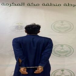 “تقويم التعليم” توضح خطوات تعديل موعد الاختبار الورقي عبر موقع “قياس”