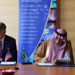 وزارة التعليم تدشن فعاليات منتدى الوعي الفكري بالجامعات تحت عنوان “الوعي بتاريخنا الوطني”