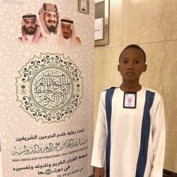 نايف العربية تُطلق النسخة الثانية لبرنامج “تأهيل أخصائي تحقيقات الجرائم السيبرانية