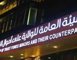 “نيوم”: الذكاء الاصطناعي يقود ركائز اقتصاديات المشروع.. وستكون هناك تشريعات ورؤى تجذب الخبرات العالمية