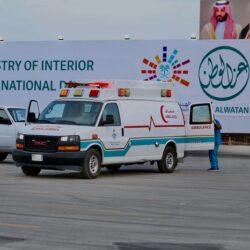 مركز البخرة الاجتماعي يحتفل باليوم الوطني٩٢ بمشاركة الأهالي