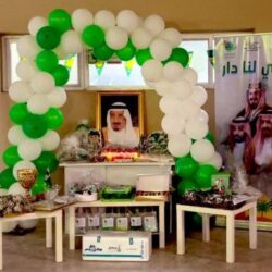 هيئة الأدب والنشر والترجمة تطلقُ “مؤتمر الرياض الدولي للفلسفة” في نسخته الثانية