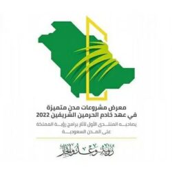 وزير العدل يصدر قراراً بإنشاء وحدة لخدمة السجناء