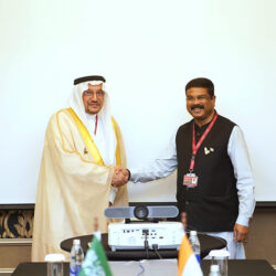 معهد البنك الإسلامي للتنمية يصدر كتابًا حول التداول النقدي في عهد الملك المؤسس