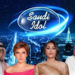 “الغذاء والدواء” تحذّر من مخاطر صحية لكثرة استهلاك ملح الصوديوم