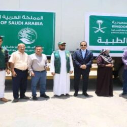 أمير الباحة يدشن منصة “سلال” الإلكترونية للتسويق الزراعي بالمنطقة