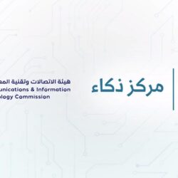 اليوم.. بدء تطبيق الوثيقة الإلكترونية لناقلي المواد البترولية والخطرة