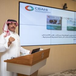 ولي العهد يعلن عن استراتيجية مجموعة سافي للألعاب الإلكترونية