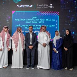 أسعار الذهب تنخفض مع ارتفاع الدولار وعوائد السندات