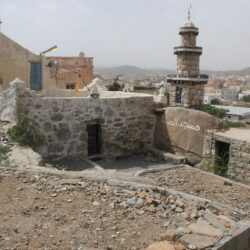 وزارة التعليم تشارك المؤسسات التعليمية الدولية الاحتفاء باليوم العالمي لمحو الأمية