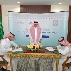 مجلس الأمن يدعو الحوثيين إلى العودة للمفاوضات وفتح طرق تعز فوراً