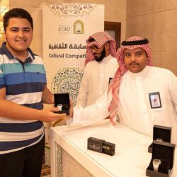 بتداولات 5.4 مليارات ريال .. مؤشر سوق الأسهم السعودية يغلق منخفضًا