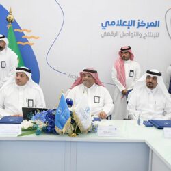 بتداولات 7 مليارات ريال .. مؤشر سوق الأسهم السعودية يغلق منخفضًا