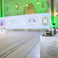 عقد الاجتماع الدوري لمستشاري خدمات الراشدين في الكشفية