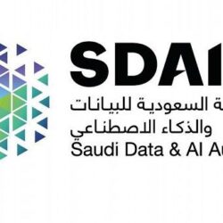 انطلاق احتفالات اليوم الوطني 92 بعدد من العروض والفعاليات في مدن مختلفة