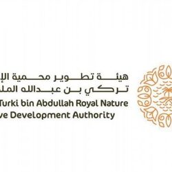 “فلكية جدة”: الجمعة أول أيام فصل الخريف فلكيًّا