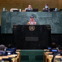 “التعليم” توجه المدارس بالاحتفال باليوم الوطني لمدة أسبوع دراسي كامل