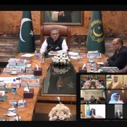 سمو وزير الثقافة يلتقي بمديرة اليونسكو في المكسيك