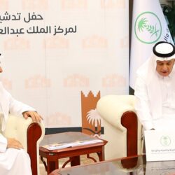 مدير تعليم مكة : في اليوم الوطني نستذكر مسيرة بناء لتوحيد وطن شامخ