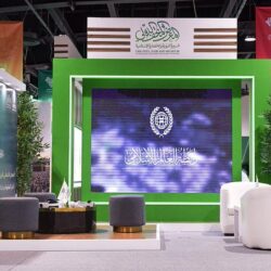 “العميد علي الكناني”: اليوم الوطني ٩٢ لهذه الدولة المباركة ذكرى ملحمة البناء والتأسيس