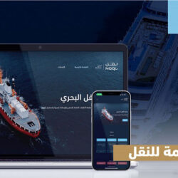 أمير قطر يهنئ سمو ولي العهد بمناسبة صدور الأمر الملكي بأن يكون رئيساً لمجلس الوزراء